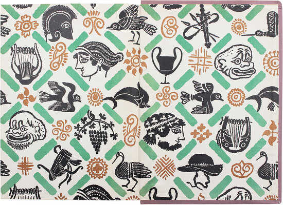 Плавт Тит Макций. Избранные комедии / Оформ. работы В.М. Конашевича. [В 3 т.]. Т. 1-3. М.; Л.: Academia, 1933-1937.